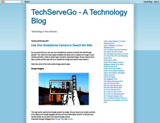 techservego.blogspot.com screenshot