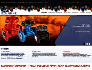 techsteklo.ru screenshot