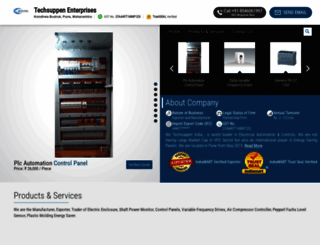 techsuppen.in screenshot