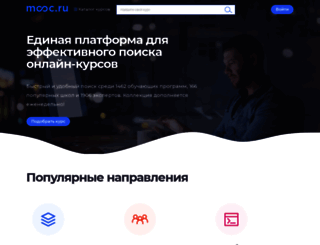 techuniv.ru screenshot