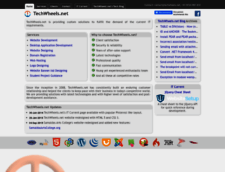 techwheels.net screenshot