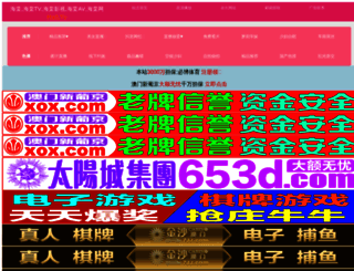 tecno-byte.net screenshot