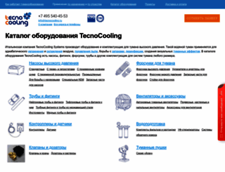 tecnocooling.ru screenshot