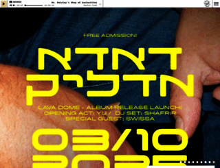 teder.fm screenshot