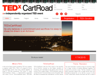 tedxcartroad.org screenshot