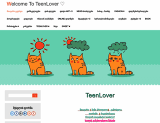 teenlover.my1.ru screenshot
