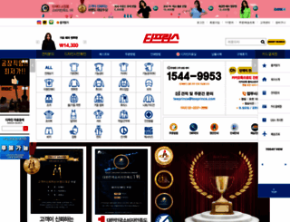 teeprince.com screenshot
