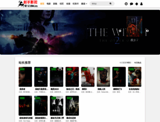 teetk.com screenshot