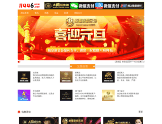teeume.com screenshot