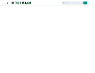 teevadi.com screenshot