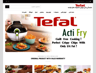 tefaltehran.com screenshot