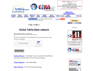 tefillos.com screenshot