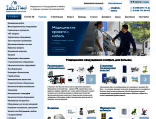 teh-med.ru screenshot