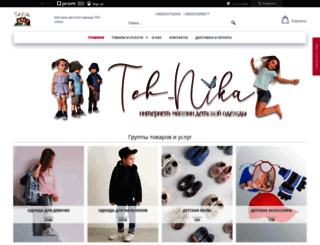 teh-nika.com screenshot