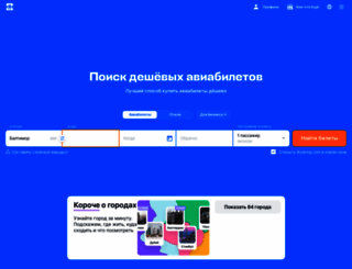 tehbox.ru screenshot