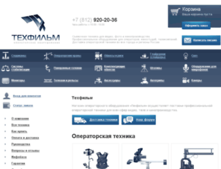 tehfilm.ru screenshot