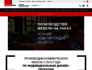 tehno-bar.ru screenshot