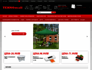tehnomall.com screenshot