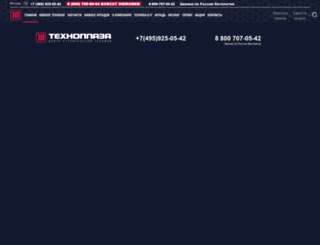 tehnoplaza.ru screenshot