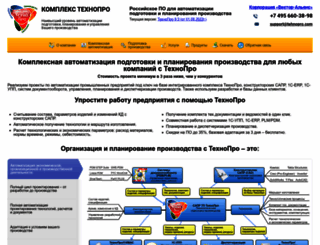 tehnopro.com screenshot
