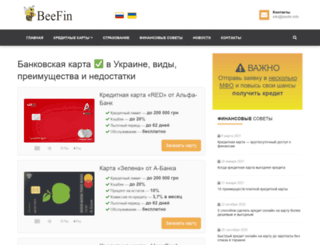 tehnoslon.com.ua screenshot