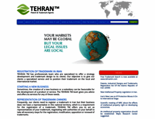 tehrantm.com screenshot