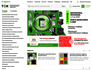 tek-el.ru screenshot