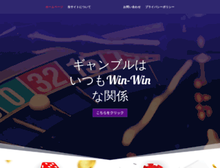 tekito.jp screenshot
