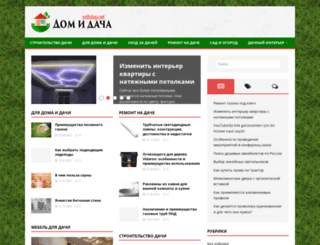 tekkenlive.com screenshot