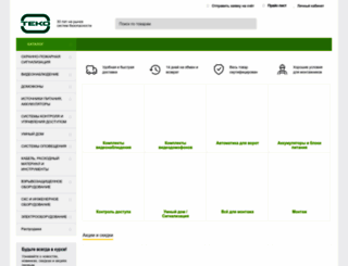 teko-shop.ru screenshot