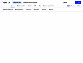 tekros.ru screenshot