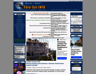 tele-satinfo.ru screenshot