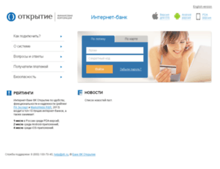 telebank.nomos.ru screenshot