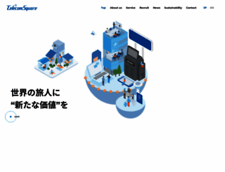 telecomsquare.co.jp screenshot