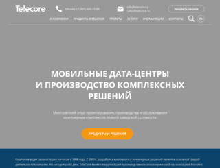 telecore.ru screenshot