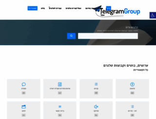 telegram-group.com screenshot
