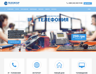 telegroup.ua screenshot
