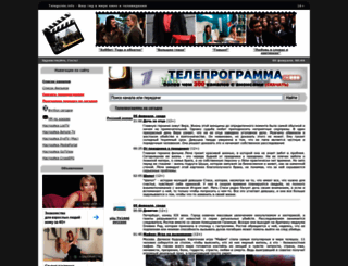 teleguide.info screenshot