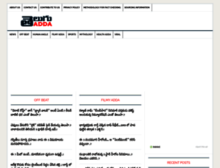 teluguadda.co.in screenshot