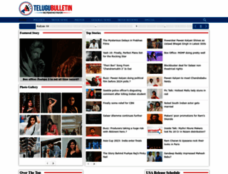 telugubulletin.com screenshot