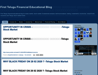 telugufinancialschool.blogspot.com screenshot