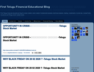 telugufinancialschool.blogspot.in screenshot