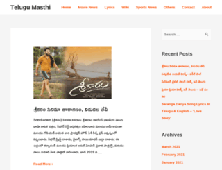 telugumasthi.com screenshot