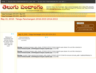 telugupanchangam.org screenshot