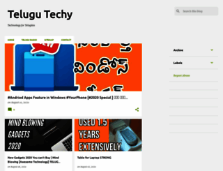 telugutechy.blogspot.com screenshot