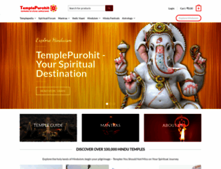templepurohit.com screenshot