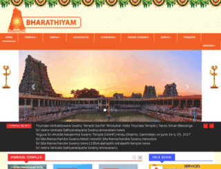 temples.bharathiyam.org screenshot