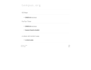 tempus.org screenshot