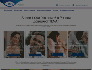 tena.ru screenshot