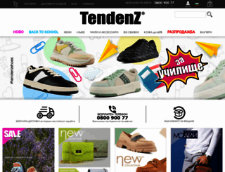 tendenzstore.com screenshot